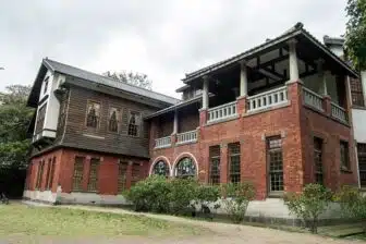 Beitou 北投