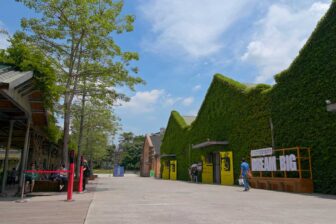 Huashan Creative Park 1914 華山