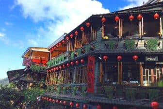 Le Nord 台灣北部