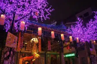 Lukang 鹿港