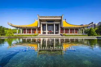 Sun Yat-Sen Memorial Hall 國父紀念館