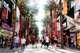 Ximending 西門町