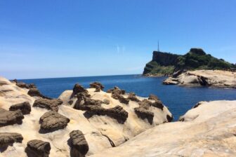 Le géoparc de Yehliu 野柳地質公園