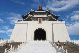 Chiang Kai-Shek Memorial 中正紀念堂