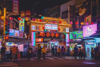 Les marchés de nuit 台北夜市