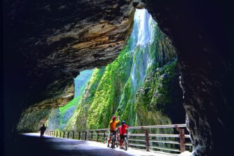 Le Parc National de Taroko 太魯閣國家公園