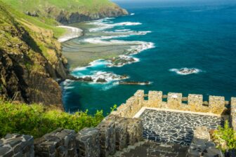 Les Îles Pescadores 澎湖縣