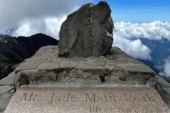 Taïwan en randonnée – Image 9