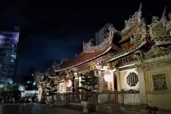 Taiwan intime – Image 7