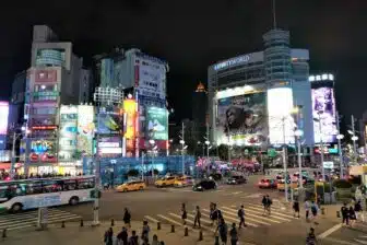 Taiwan intime – Image 6