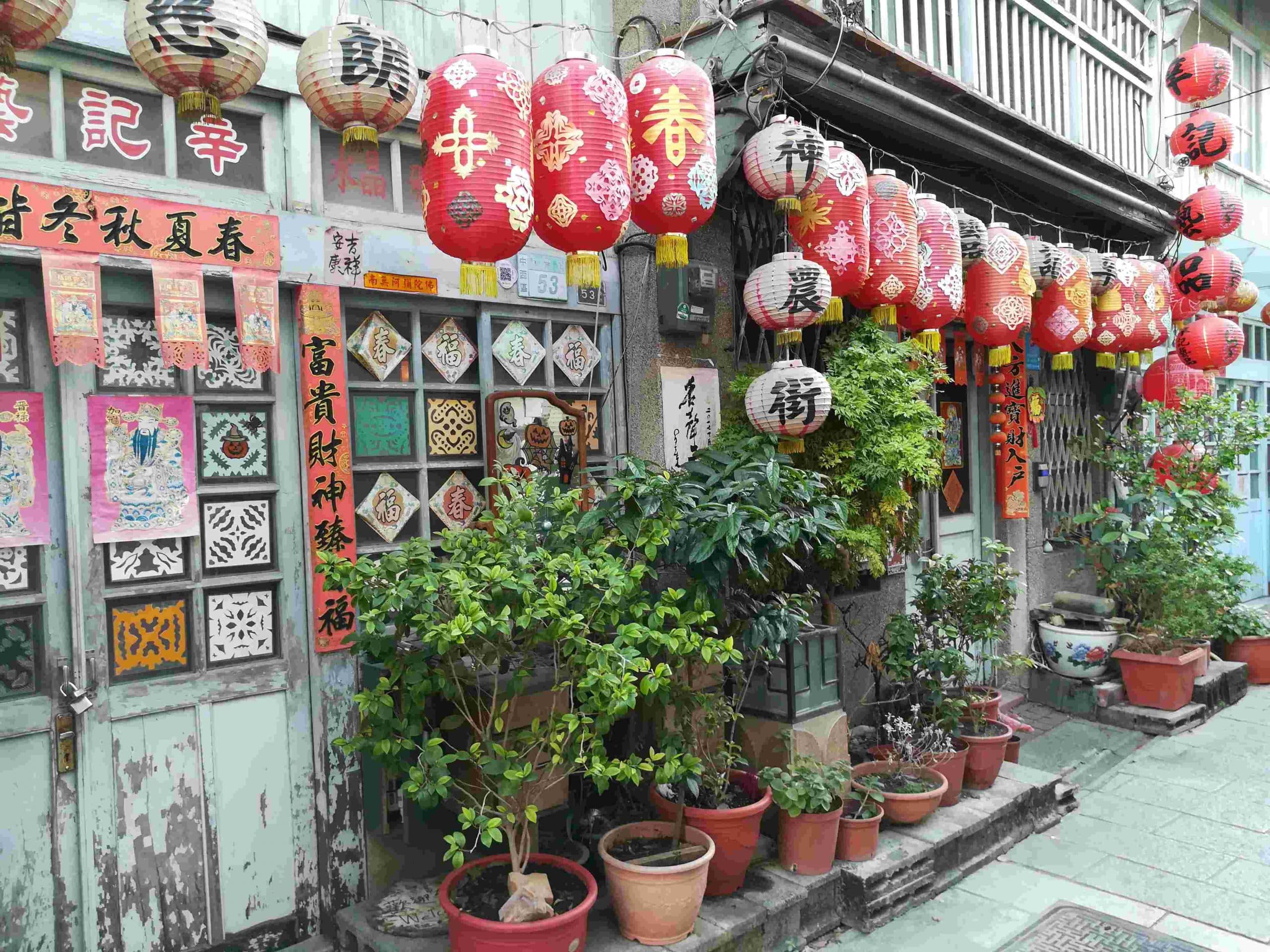 Les essentiels de Taïwan – Image 6