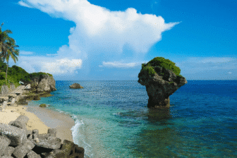 Venez vous ressourcer à Taïwan !