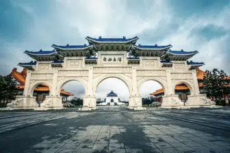 Venez vous ressourcer à Taïwan ! – Image 4