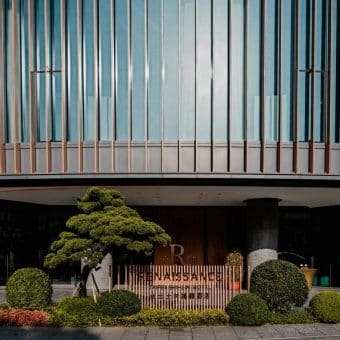 Renaissance Taipei Shihlin Hotel