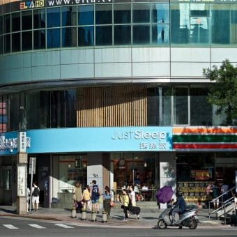 Just Sleep Ximending 3*