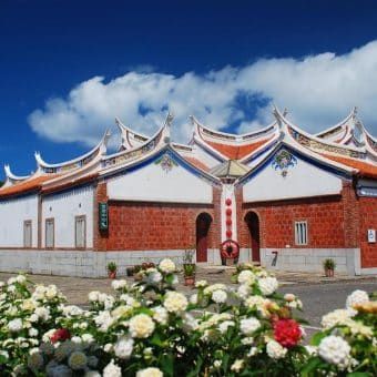 Kenting Youth Activity Center