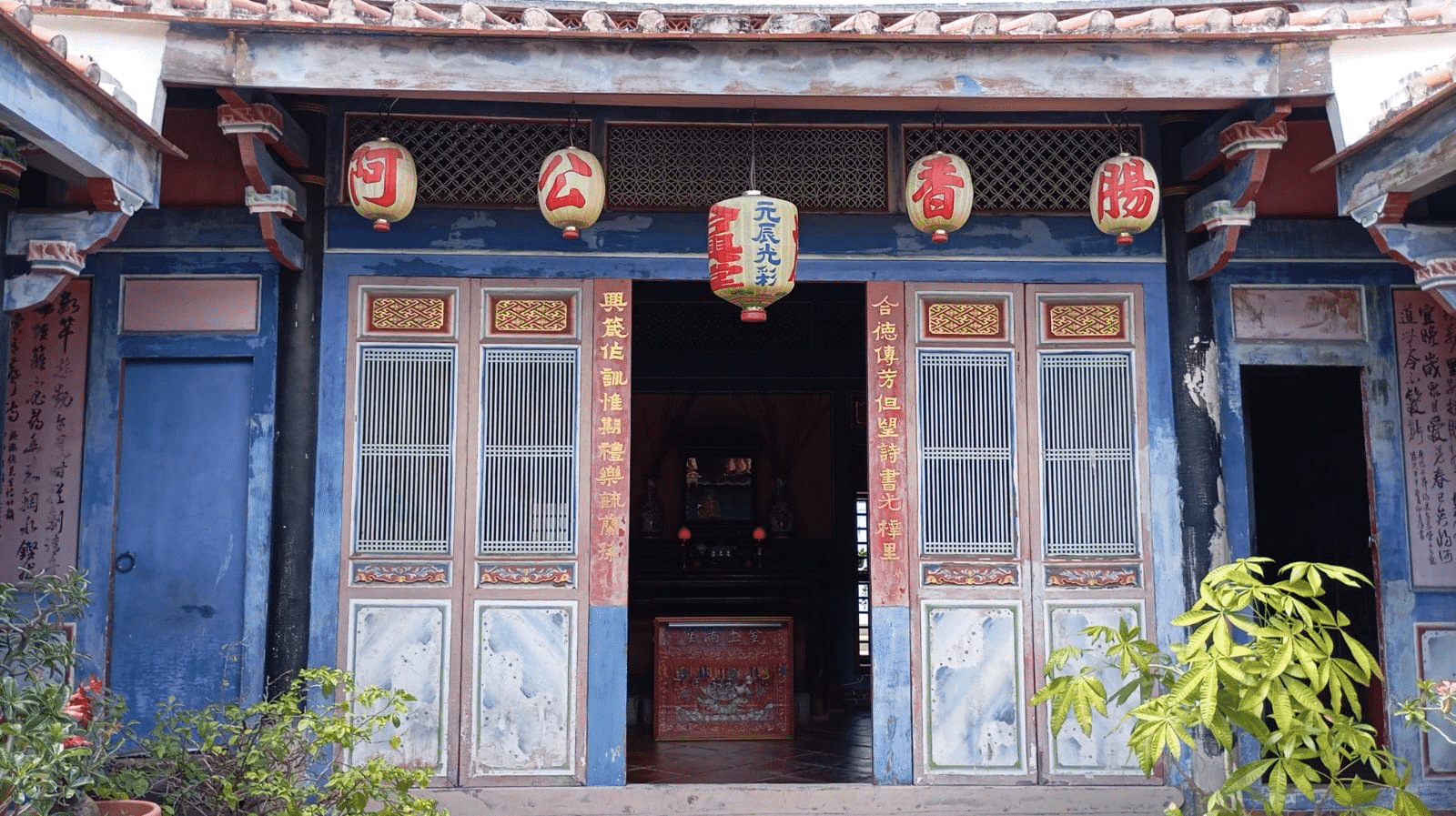 Escapade à Taïwan (5 jours)